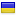 boot-keys.org server is located in Ukraine